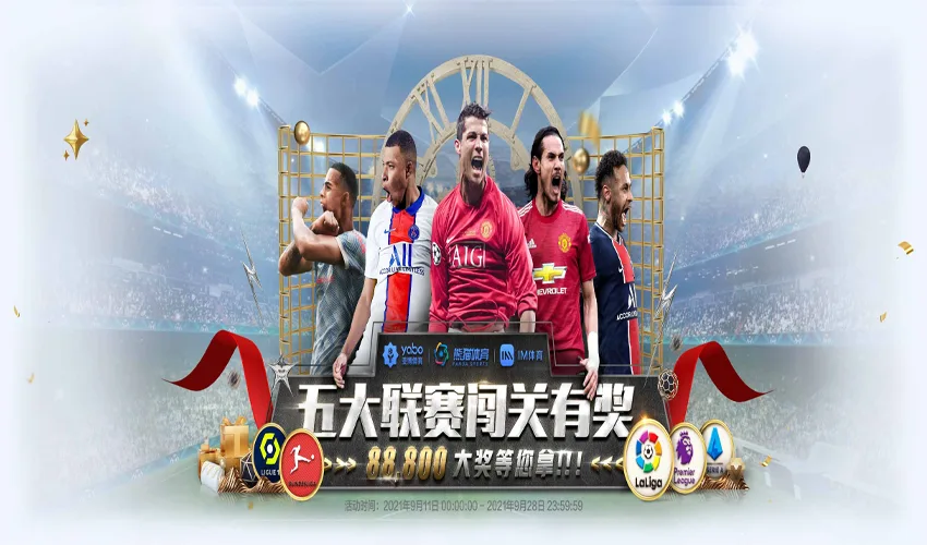 爱游戏体育体育